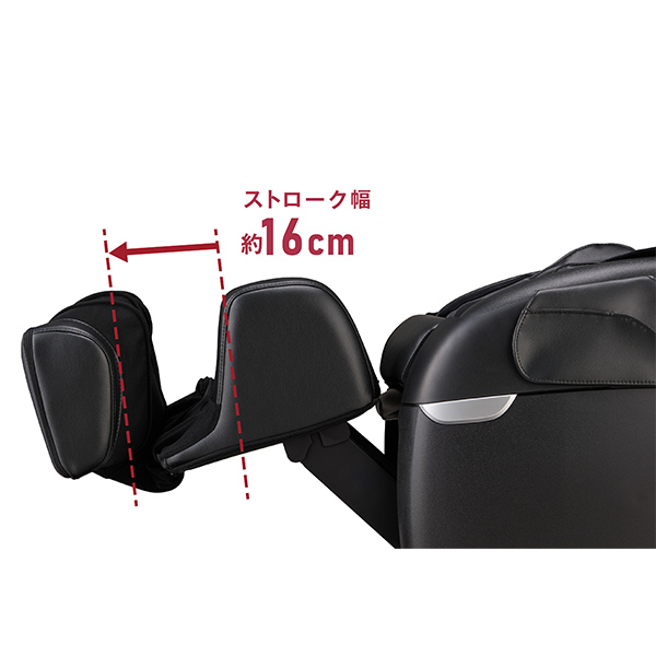 フジ医療器 マッサージチェア ET23 TR-40 1台