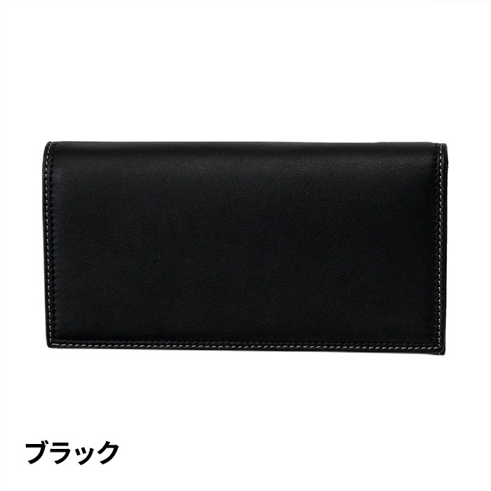 ミラグロ 牛革キップレザー・ダブルステッチ長財布 SL-CD-2925 1個