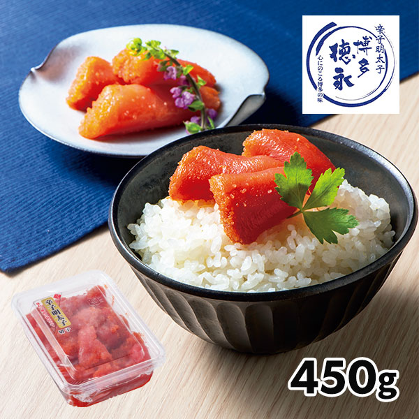 博多徳永 辛子めんたいこ切子 450g×1パック