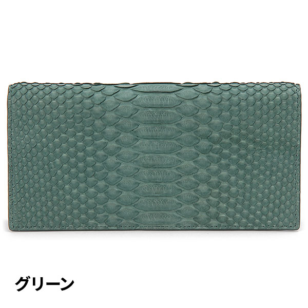 ロダニア パイソン長財布 RDOP6636 1点