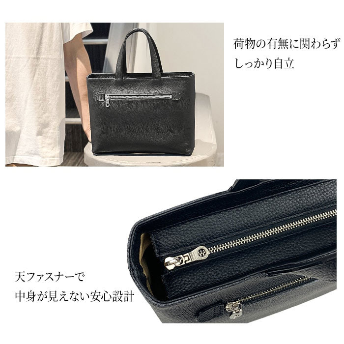 平野 サドル 姫路製牛革 お手軽スマートバッグ 日本製 53447 1個