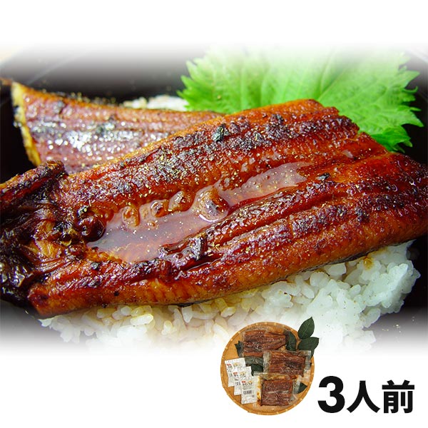 四万十味紀行 高知 「四万十味紀行」 高知県産うなぎ蒲焼カット 1セット：蒲焼カット70g×3、たれ15ml×3