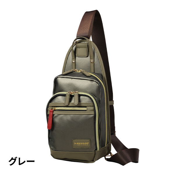 DUNLOP REFINED ダンロップ・リファインド カーボン調ワンショルダーバッグ 4352 1点