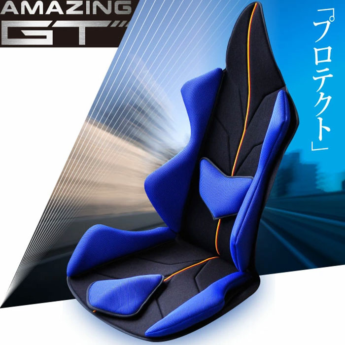 Mission Praise AMAZING GT Protect ドライブ専用高機能サポートクッション 1個