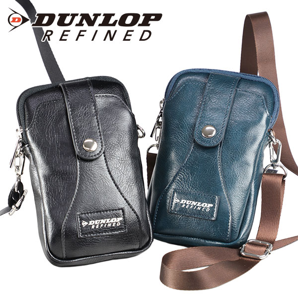 DUNLOP REFINED ダンロップ・リファインドスマートフォンポーチ 4224 1点