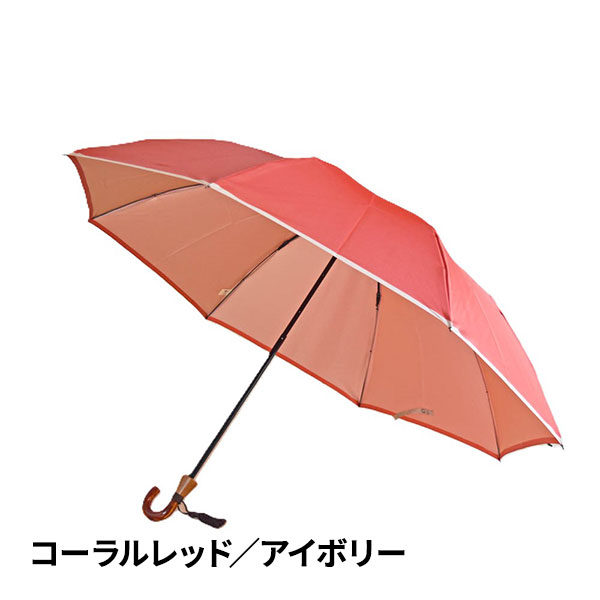 小宮商店 甲州織 かさね 折りたたみ傘 1本