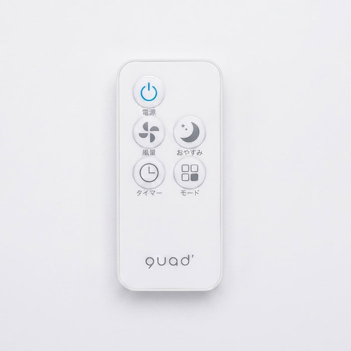 QUADS（クワッズ） airmove（エアムーブ） 排熱レスポータブルエアコン QS671 1台