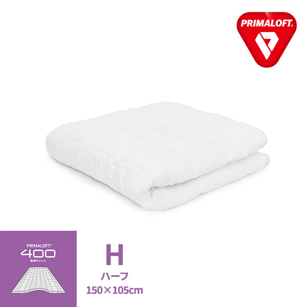 PRIMALOFT プリマロフト400 ハーフケット PL-PLK4024H 1枚