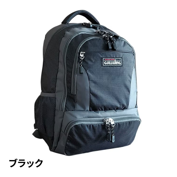 平野 GULLWING（ガルウイング） リップストップリュック（デイパック用レインカバー）セット 42574/59030 1セット