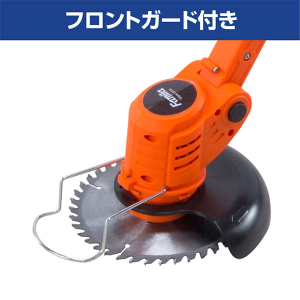 ファミリー・ライフ ファミラ 最新型充電式コードレス4WAY草刈り機 24点セット 04417 1箱