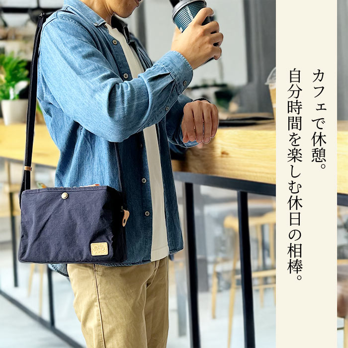 平野 ピスタッシュ KONBUR 横型軽量ナイロンショルダー 日本製 33796 1個