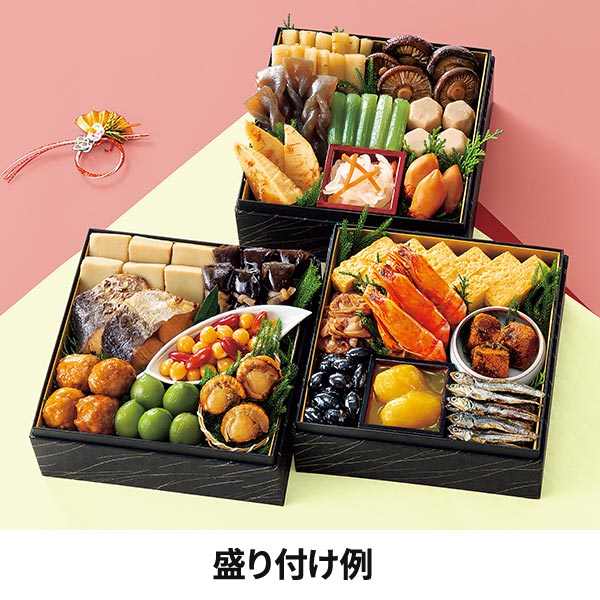 カモ井食品工業 おせちセット「葵」22品セット 約3～5人前（常温・個包装・重箱無し） 1セット