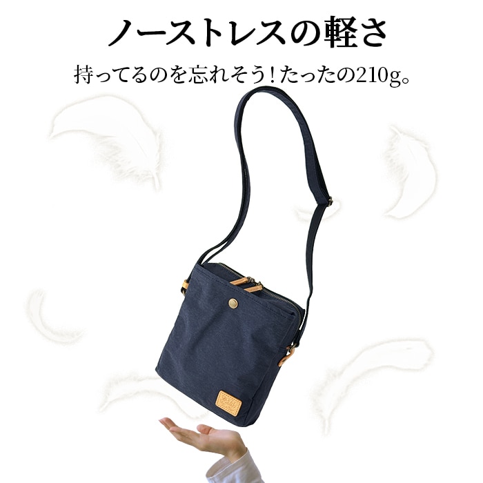 平野 ピスタッシュ KONBUR 縦型軽量ナイロンショルダー 日本製 33797 1個