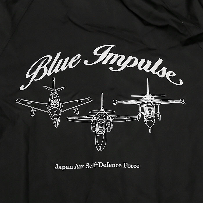 航空自衛隊創設70周年記念 ブルーインパルス  パイロットレインコート 1個