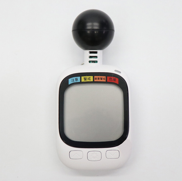 ファミリー・ライフ 黒球式熱中指数計 2個組 a35083 1箱（2個入）