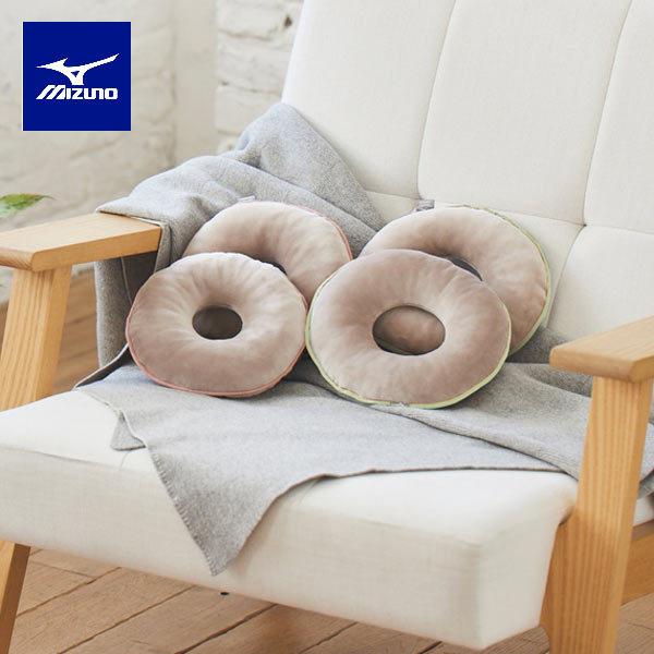 【アウトレット】ミズノ ボルレッチリング C3JHI110 1セット（4個：HAND×2個、FOOT×2個）