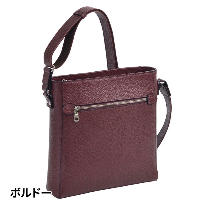 平野 サドル 姫路製牛革 上質縦型ショルダーバッグ 日本製 16473 1個