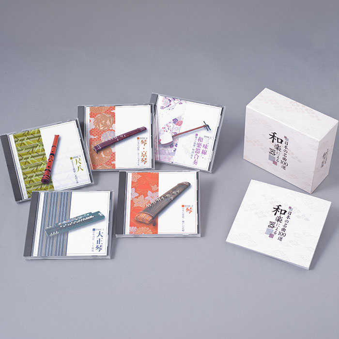 ポニーキャニオン 【CD】和楽器による日本の名曲100選 DMCR000040194 1セット（5枚組）