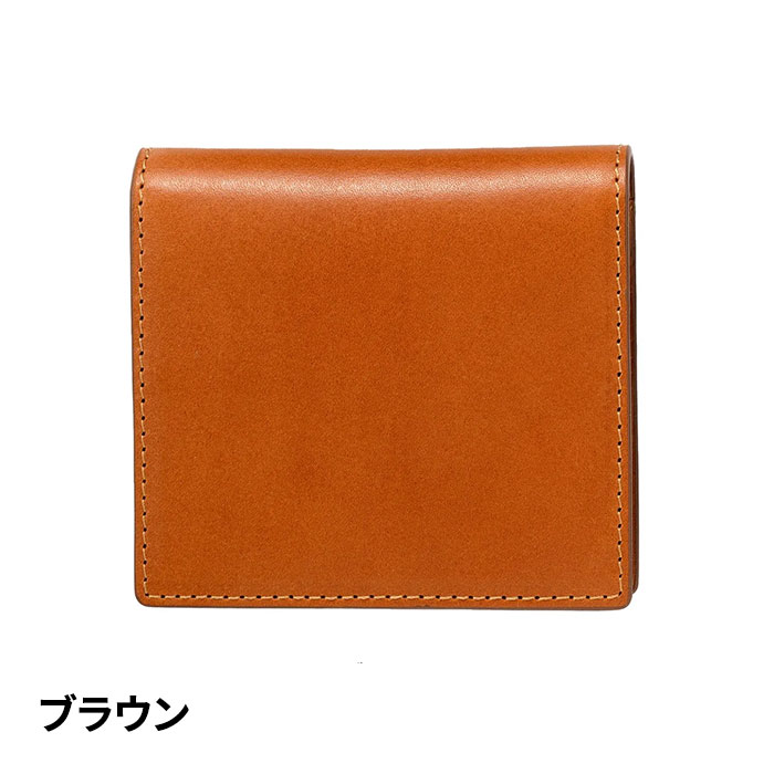 ミラグロ piatto イタリアンレザー・薄型財布 CA-MB-669 1個