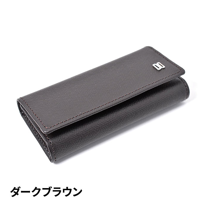 DAKS Luster（ラスター）キーケース DP35810 DP35810 1個