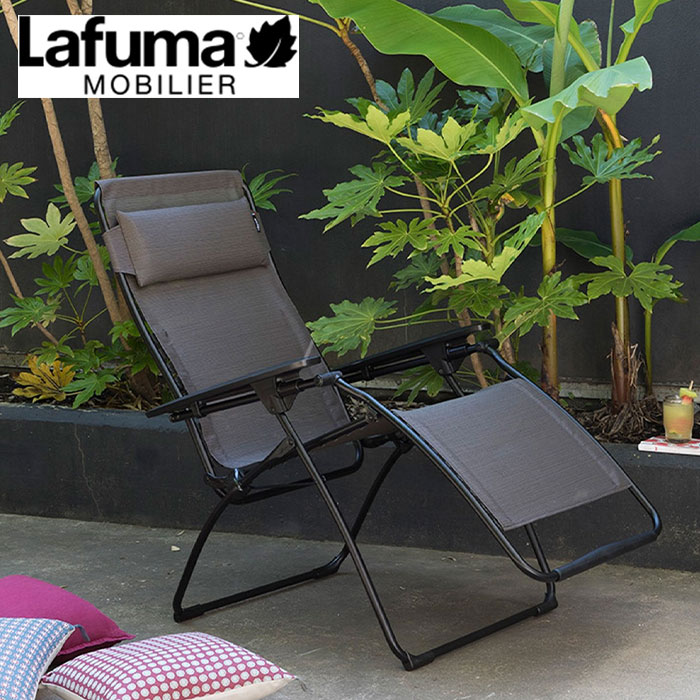 ラフマ フランス製 リクライニングチェア FUTURA BATYLINE DUO LFM3113 1脚