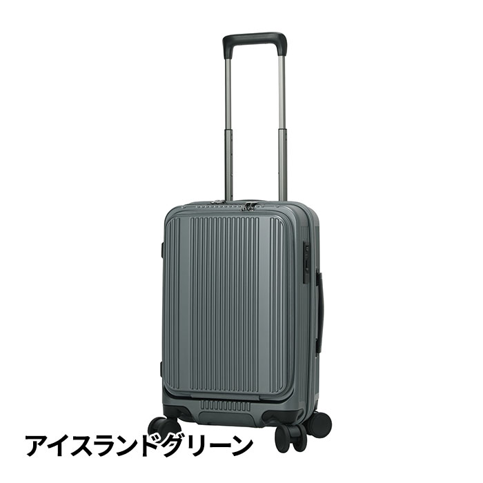 BERMAS バーマス インターシティBS フロントオープンファスナー 37L 50cm 60555 1個