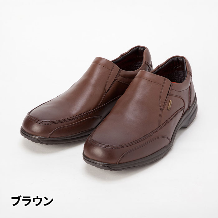 マドラス マドラスウォーク ゴアテックス スリッポン 4Eカジュアルシューズ SPMW5482R 1足
