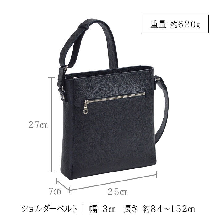 平野 サドル 姫路製牛革 上質縦型ショルダーバッグ 日本製 16473 1個