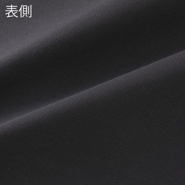 【アウトレット】 ミズノ ブレスサーモ メンズ アンダーウエア 薄手 for Daily ロングタイツ（前開き） C2JBA611 1枚