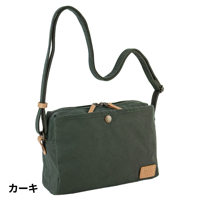 平野 ピスタッシュ KONBUR 横型軽量ナイロンショルダー 日本製 33796 1個