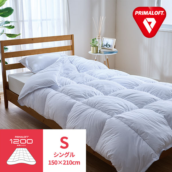 PRIMALOFT プリマロフト1200 本掛けふとん シングル PL-PLK5024S 1枚