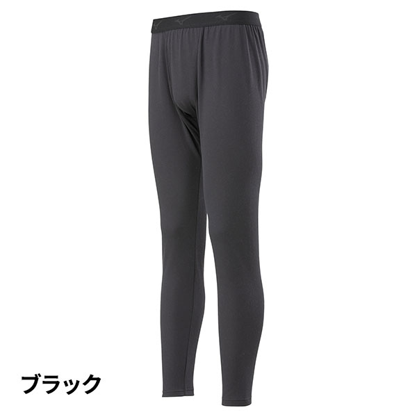 【アウトレット】 ミズノ ブレスサーモ メンズ アンダーウエア 薄手 for Daily ロングタイツ（前開き） C2JBA611 1枚