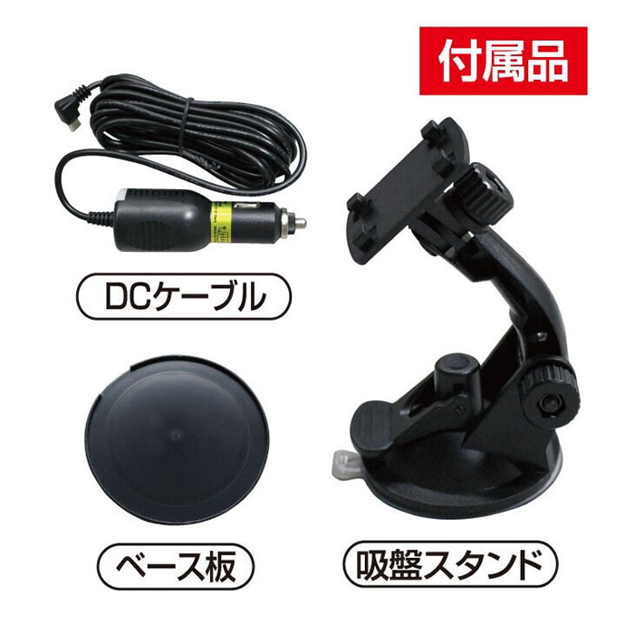 2026年度版 7インチワンセグテレビ付きカーナビ SDカード付き a36129 1箱
