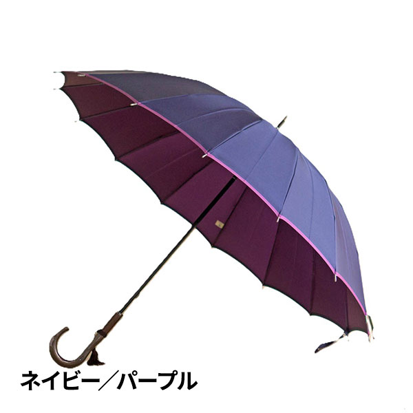 小宮商店 甲州織 かさね 長傘 1本