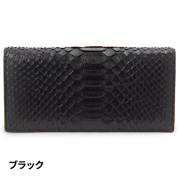 ロダニア パイソン長財布 RDOP6636 1点
