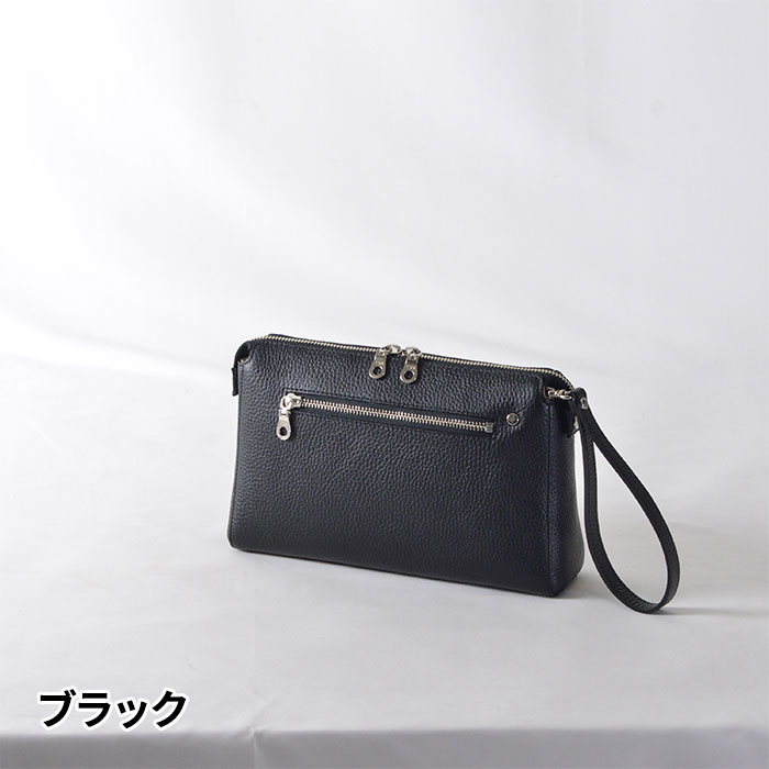 平野 サドル 姫路製牛革クラッチバッグ 日本製 25958 1個