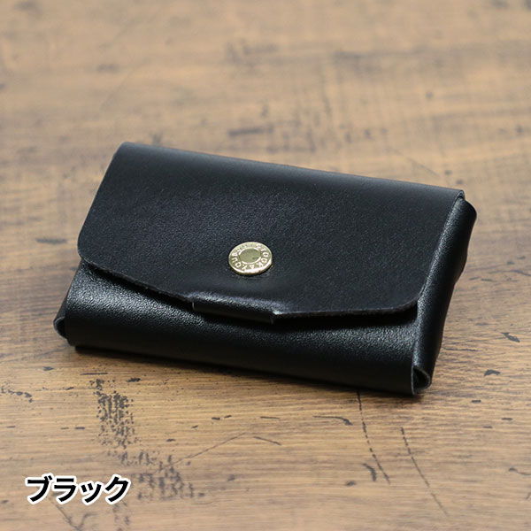 豊岡工房 縫わない名刺入れ 4397 1点