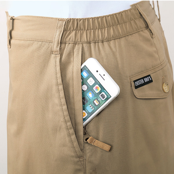 フレンドリー 新ポケット安心 暖か裏フリースパンツ 3色組 957711 1セット（3本：3色×各1本）