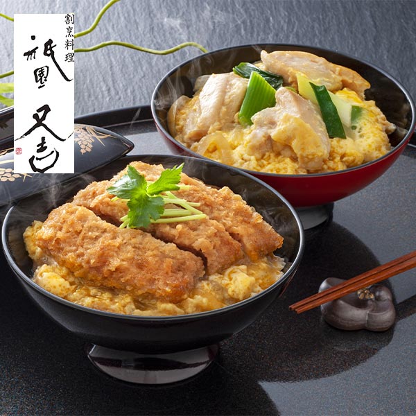 祇園又吉 だし香る京風かつとじ・親子煮 W（ダブル） 1セット（計12個入：2種×各3個×2）