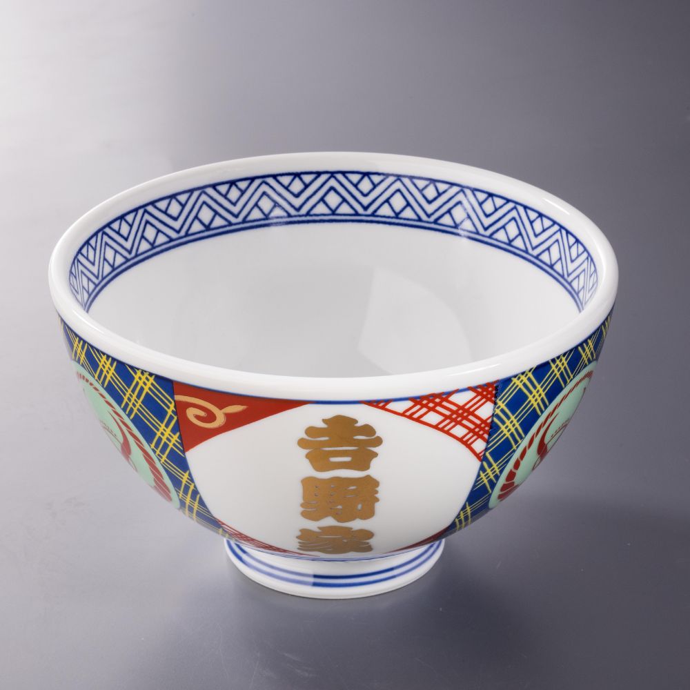 【数量限定】吉野家 牛丼の具 22袋入 金文字丼プレゼント 1セット：1袋（120g）×22袋