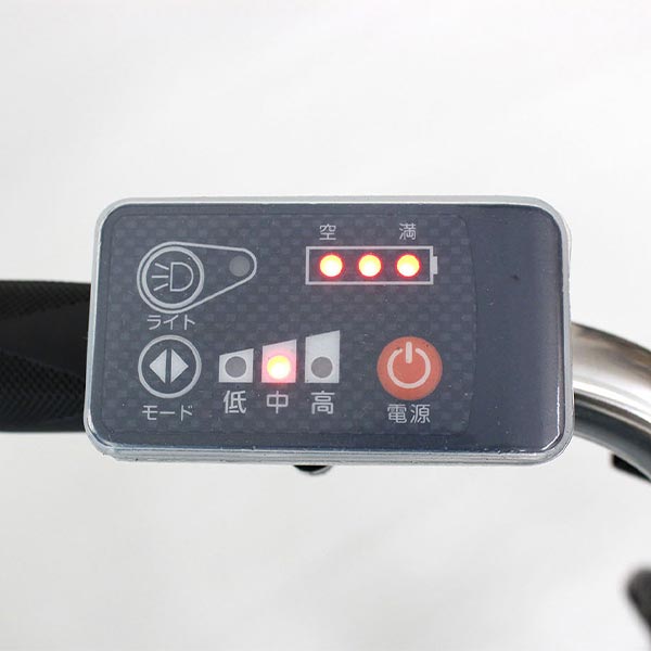 ミムゴ ACTIVE PLUS 【組立納品/前後カゴカバー付き】ノーパンク電動アシスト三輪自転車 20インチ MG-TRM20APN 1台