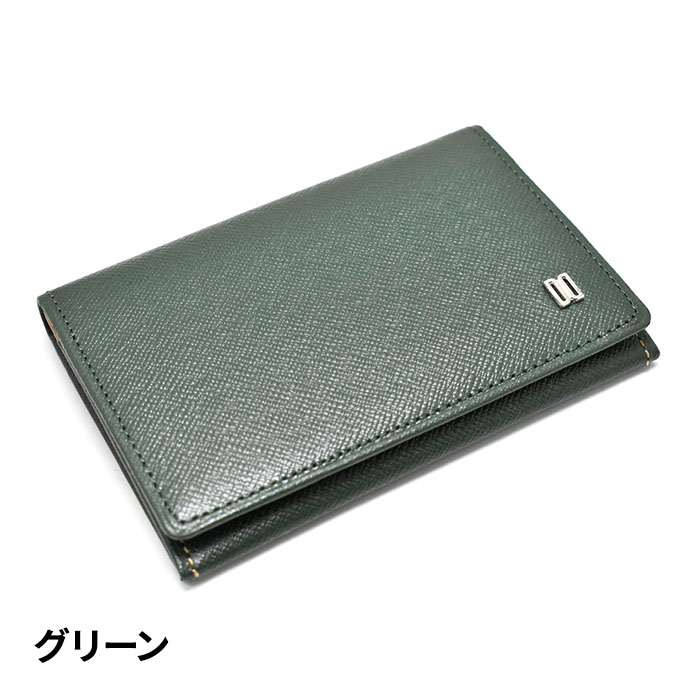 DAKS Luster（ラスター）名刺入れ DP35310 DP35310 1個