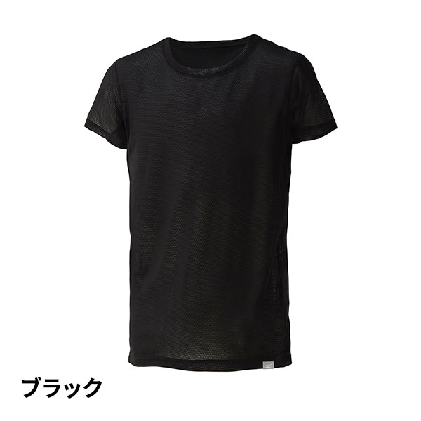 ミズノ カルエアーアンダークルーネック半袖シャツ C2JAB111 1枚