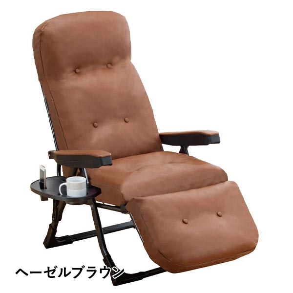 グラヴィーナ 日本製 NEWくつろぎのリクライニングアームチェアEx2 1台