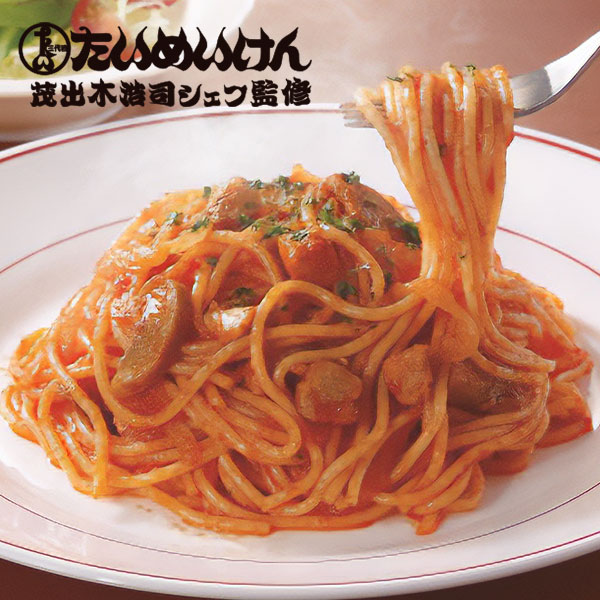 三代目たいめいけん 茂出木浩司シェフ監修 ナポリタン 1セット：8食入