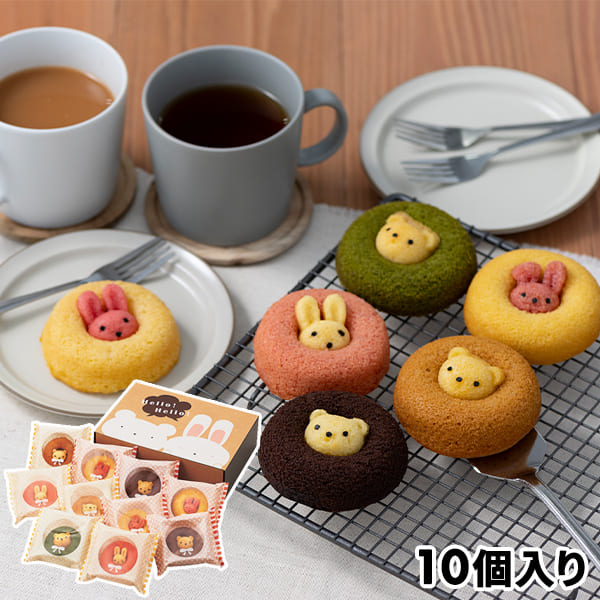 アニマルドーナツ 10個 1箱（10個入）