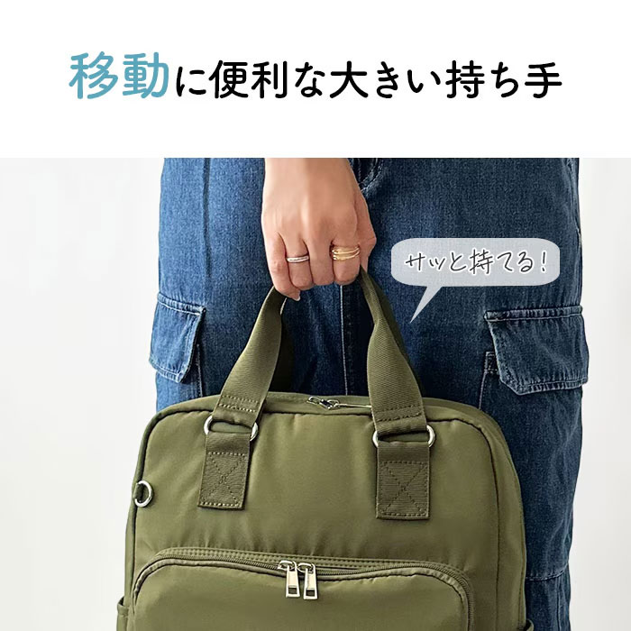 平野 VALENTINO VISCANI（バレンチノヴィスカーニ） 軽量はっ水リュック（デイパック用レインカバー）セット 42588/59030 1セット
