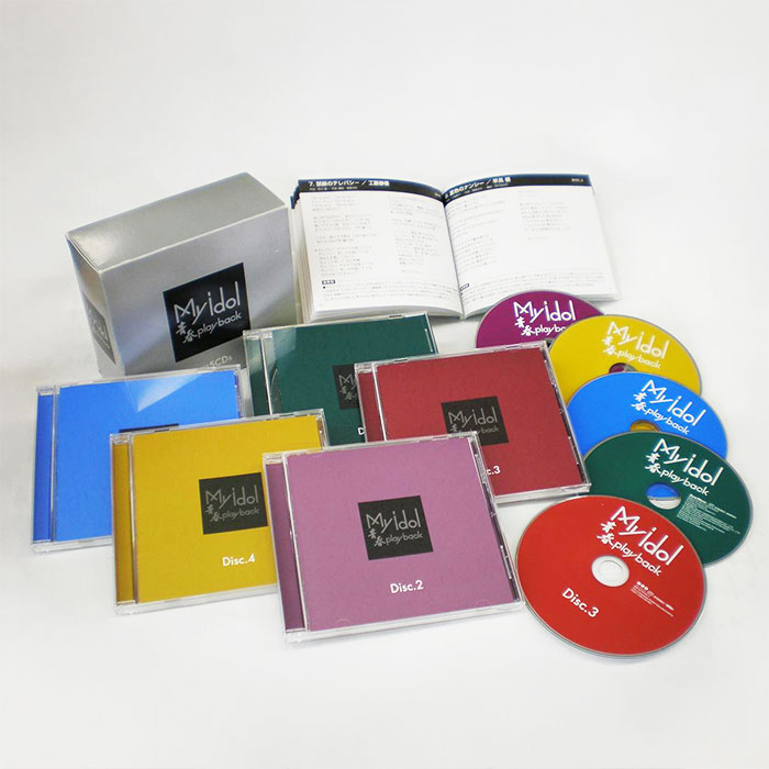 ポニーキャニオン 【CD】Ｍｙ　ｉｄｏｌ〜青春ｐｌａｙ　ｂａｃｋ〜 DMCA000040184 1セット（5枚組）