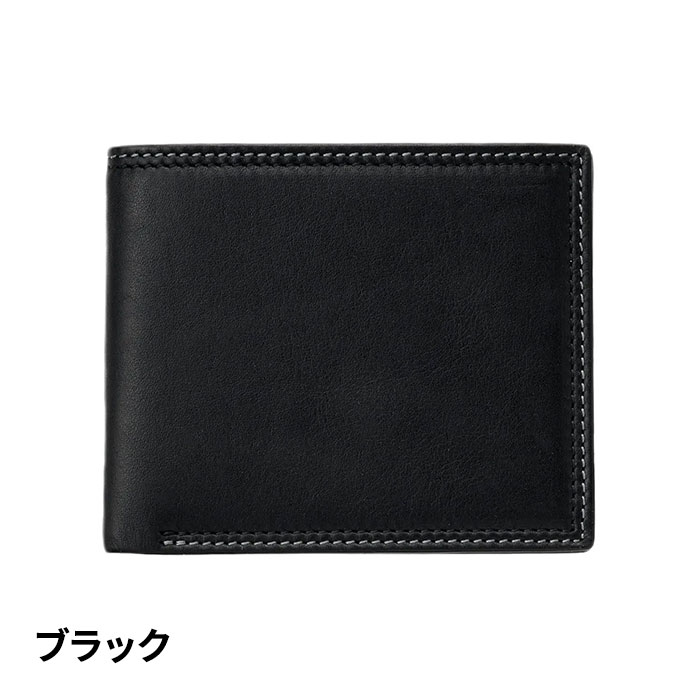 ミラグロ 牛革キップレザー・ダブルステッチ2つ折り財布 SL-CD-3046 1個