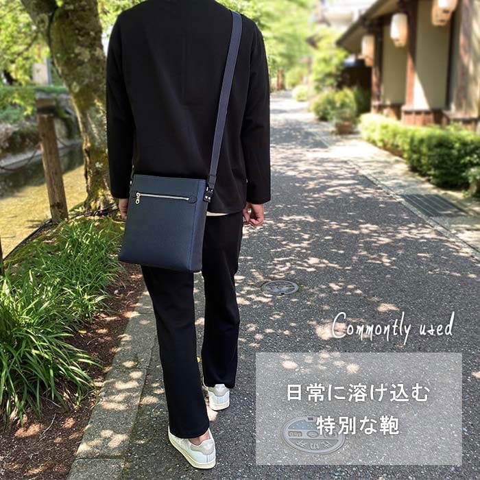 平野 サドル 姫路製牛革 上質縦型ショルダーバッグ 日本製 16473 1個